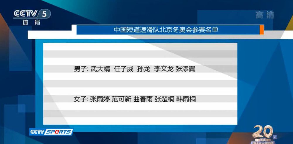 第90分钟，禁区内丘库埃泽接到队友分球，选择推射远角，这球偏出远门柱。